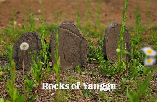 Rocks of Yanggu